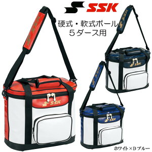 野球 ボールケースの人気商品 通販 価格比較 価格 Com
