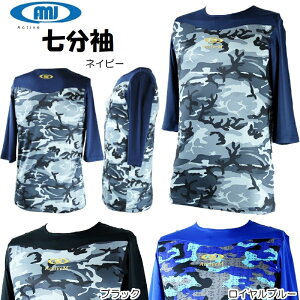 ANeBu[ 싅 A_[Vc N[lbN J ێ 7  7 ActiveM RtH[gCi[Vc AMJ-020