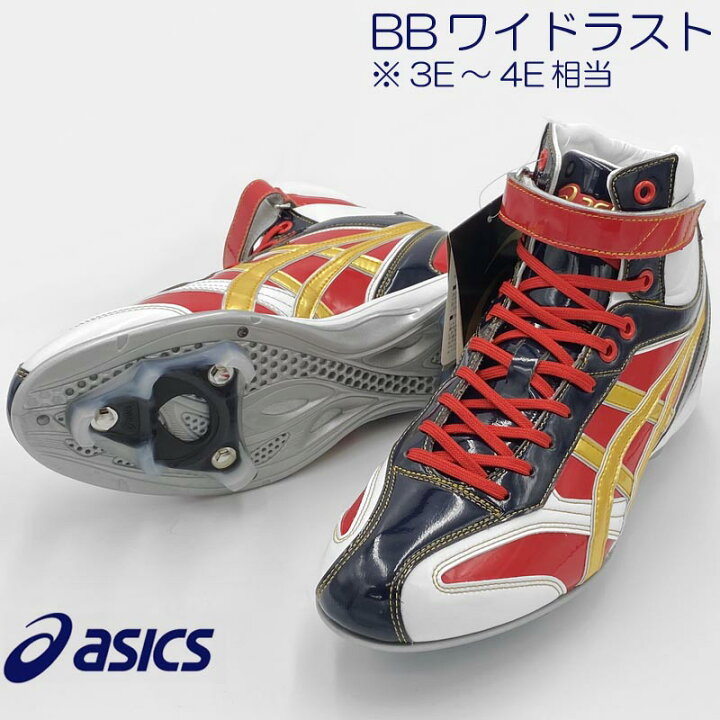 楽天市場】【サイズ交換送料無料】ネイビー×ゴールド アシックス 野球 