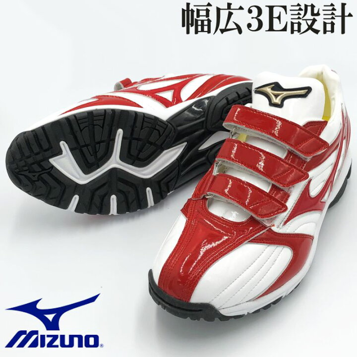 楽天市場】27.5cmのみ ミズノ 野球 限定デザイン トレーニングシューズ 