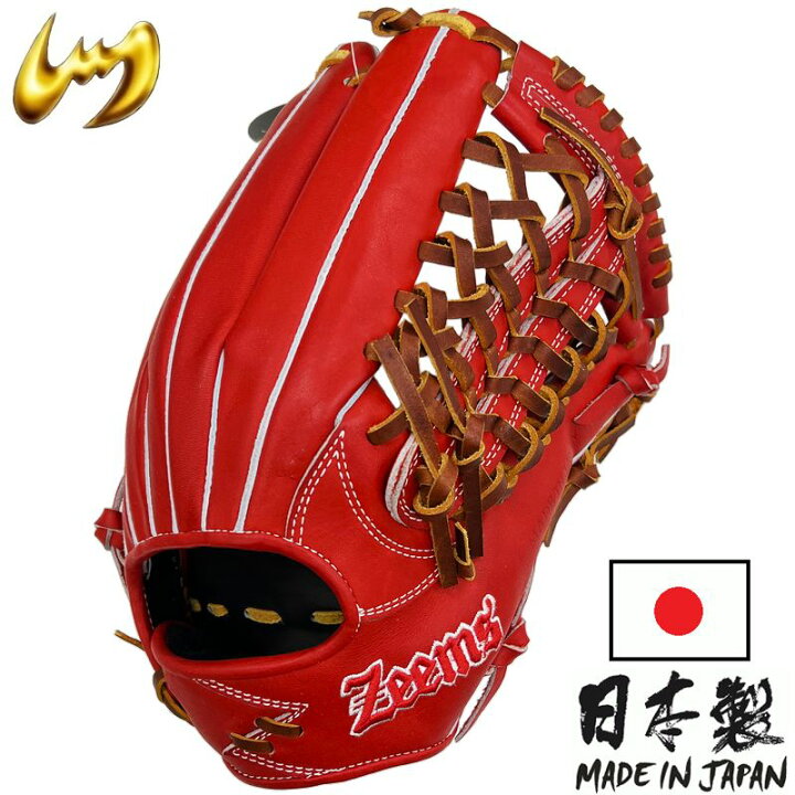 楽天市場】【あす楽対応】ジームス 野球 軟式グラブ グローブ 外野手用 