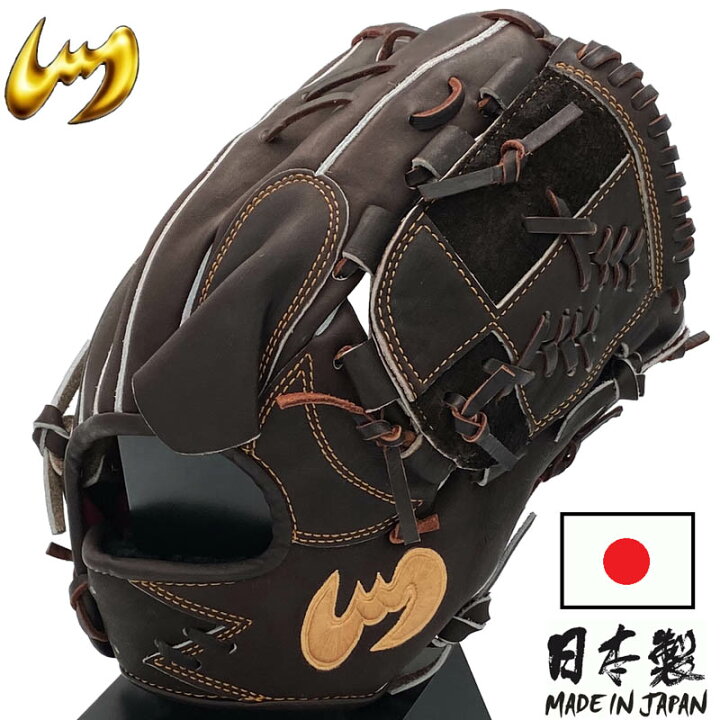 楽天市場】【あす楽対応】ジームス 野球 硬式グラブ グローブ 投手用  
