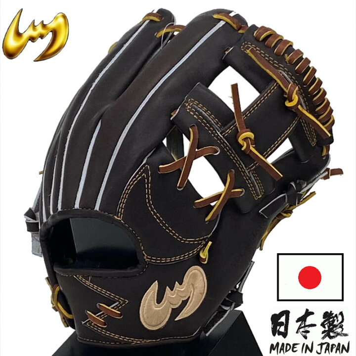 楽天市場】【あす楽対応】ジームス 野球 軟式グラブ グローブ 内野手用  