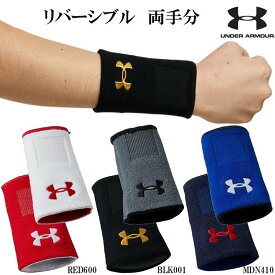 楽天市場 リストバンド 野球の通販