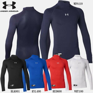 A_[A[}[ qp nClbN A_[Vc RvbV Ci[ HG ARMOUR LS MOCK YOUTH PK 20SS-1358651