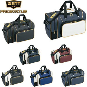 [bg 싅 ~hobO vXeC^X 55×33×26cm 51L BAP620