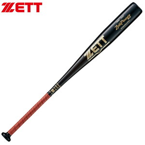 ゼット 野球 中学硬式金属バット ゼットパワー2nd ZETTPOWER 2nd BAT200 【プレゼントラッピング不可】
