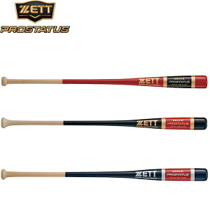 [bg 싅 d p ؐmbNobg BKT1401 yv[gbsOsz