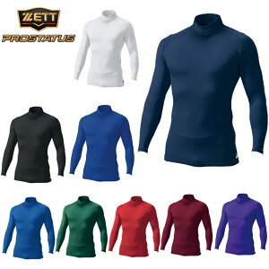 [bg 싅 nClbNRvbVA_[Vc vXeC^X BPRO800H