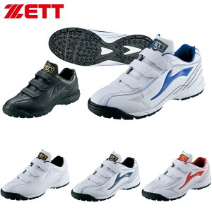 [bg 싅 g[jOV[Y tBGbgDX2 BSR8206