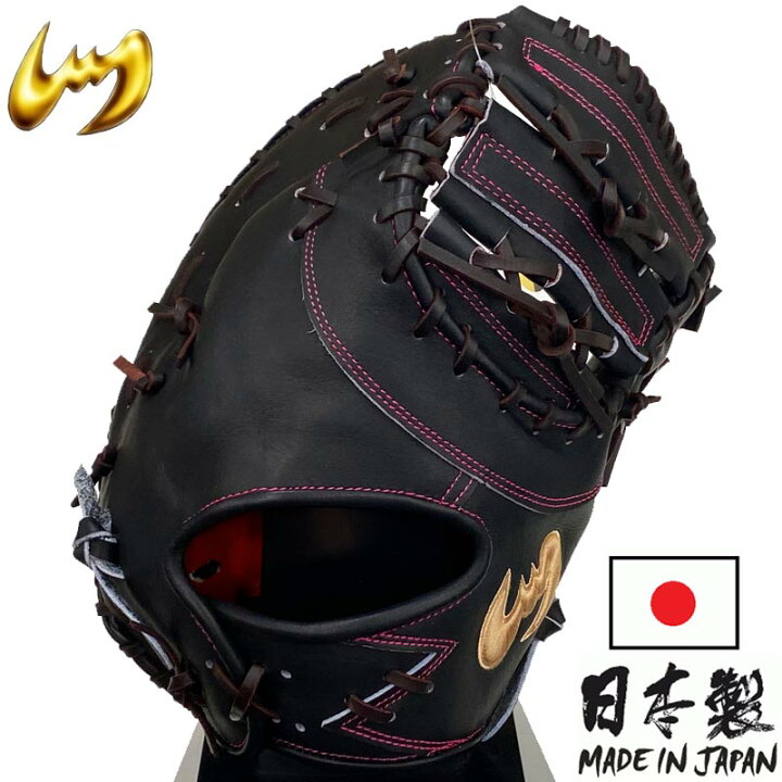 楽天市場】限定生産 ジームス 野球 軟式ファーストミット 右投げ用 