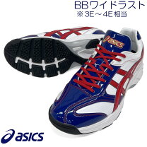 楽天市場】野球 トレーニングシューズ アシックス 26.5の通販