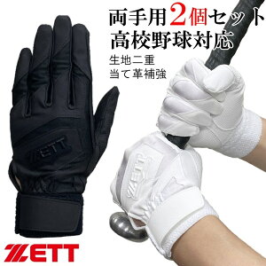 [2Zbg]  ZΉ [bg 싅 obeBOO[u p Ou  set16