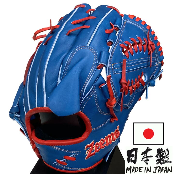 楽天市場】ジームス 野球 軟式グラブ グローブ 三方親 限定 カラー 