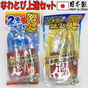 yzȂƂуZbg dіl Odіl XebvAbvZbg qp ꒵ wp lp LbY jp set78