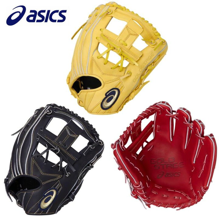 楽天市場】20％OFF アシックス 野球 軟式グラブ グローブ 内野手用 