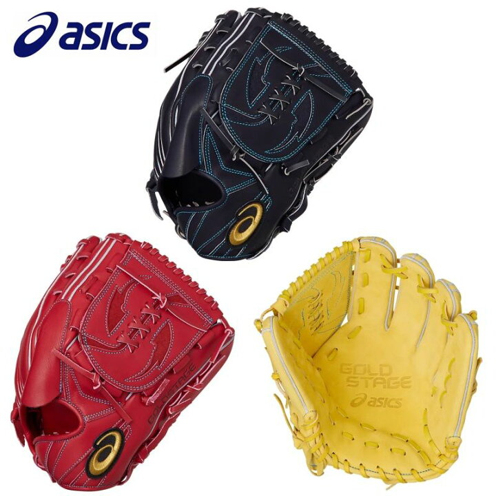 楽天市場】19％OFF アシックス 野球 軟式グラブ グローブ 投手用 タテ 