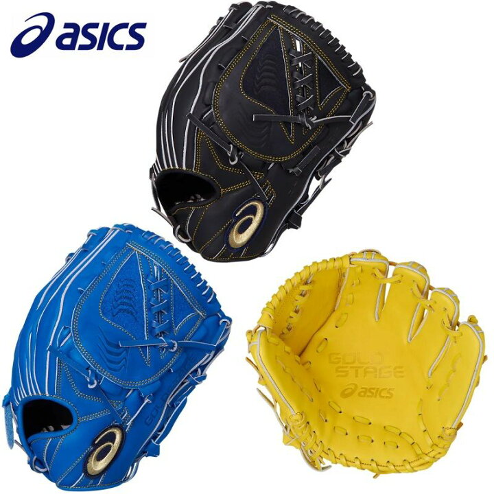 楽天市場】18％OFF 135〜155cm(4〜6年生向け)アシックス 野球  