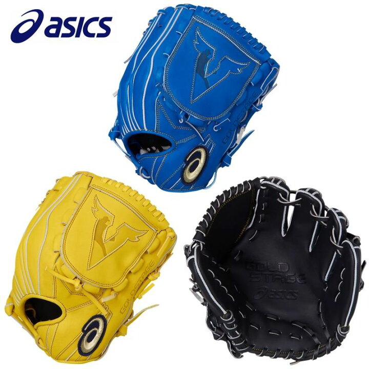 楽天市場】18％OFF 135〜155cm(4〜6年生向け)アシックス 野球 子供用 
