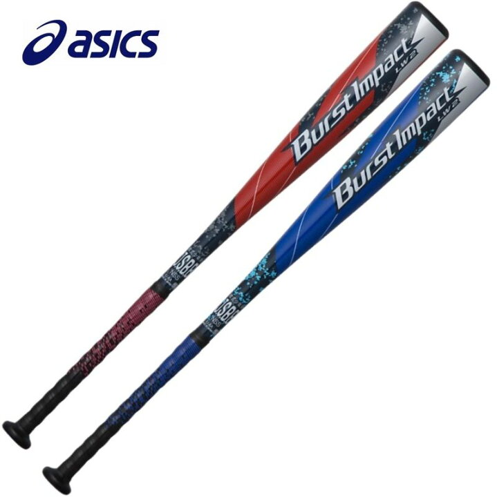 楽天市場】20％OFF 小学2〜6年生向け(125〜155cm)アシックス 野球 子供 