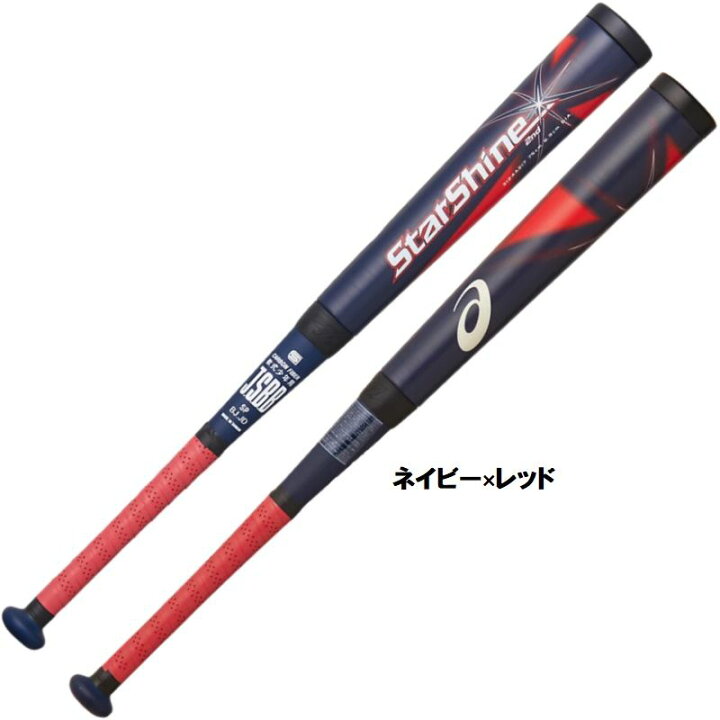 楽天市場】小学2〜6年生向け(125〜155cm)アシックス 野球 子供用 少年 