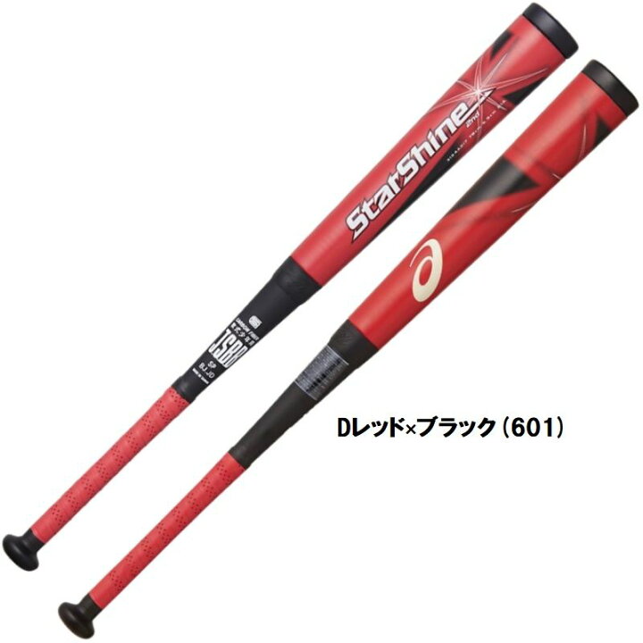 楽天市場】小学2〜6年生向け(125〜155cm)アシックス 野球 子供用 少年 