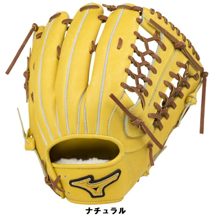 楽天市場】ミズノプロ 野球 軟式グラブ グローブ 外野手用 フィンガー 