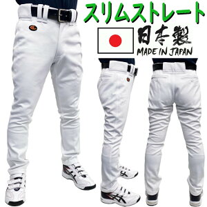 yTCYz萶Y [h 싅 v~A XXg[gpc |SRȂ^Cv Ci[X|[cIWi UFP919