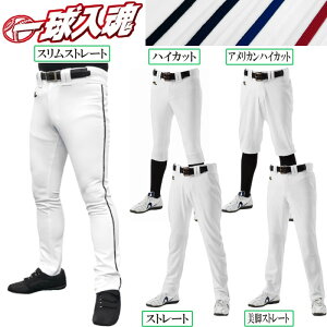 yTCYzyC6mm Hpcz[h 싅 CHjtH[pc wꋅx Xg[g nCJbg XXg[g AJnCJbg rXg