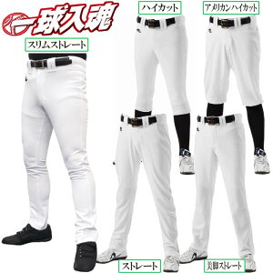 [h 싅 jtH[pc wꋅx Xg[g nCJbg XXg[g AJnCJbg rXg[g UFP513 UFP517 UFP519 UFP592 UFP521 UFP5