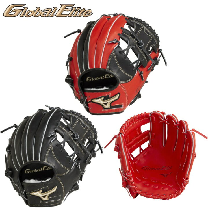 楽天市場】ミズノ 野球 軟式グラブ グローブ 内野手用4/6 グローバル 