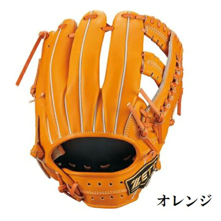 楽天市場】ゼット 野球 軟式グラブ グローブ 内野手用 ネオステイタス 