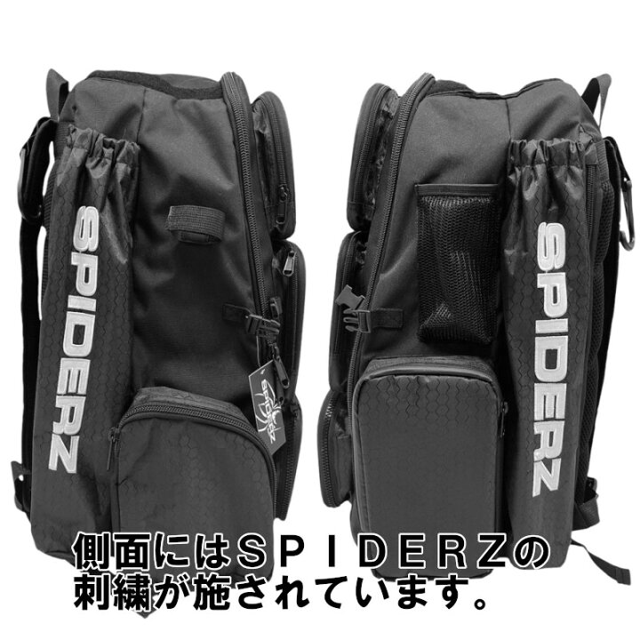 楽天市場】バット3本収納可能【大容量約70L】スパイダーズ 野球 
