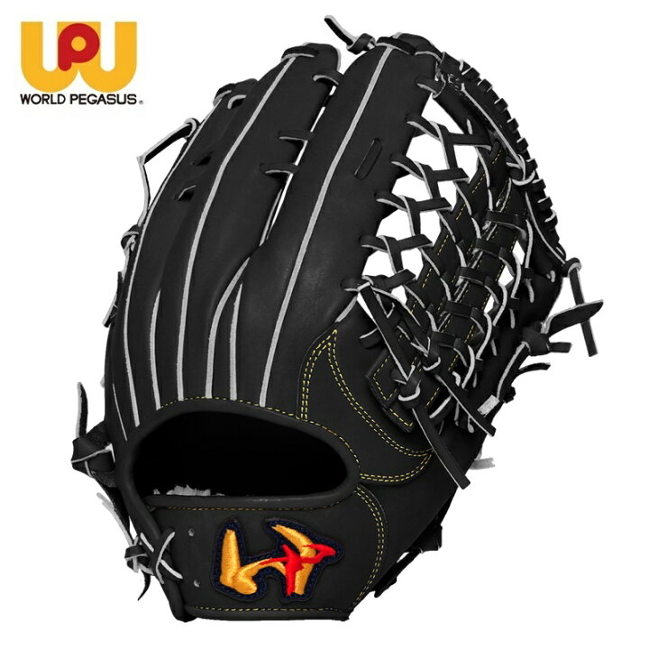 楽天市場】ワールドペガサス 野球 硬式グラブ グローブ 外野手用 