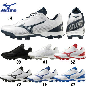 ミズノ 野球 スタッドスパイク ウエーブライトレボ 軽量スパイク 幅広 3E相当 スタッド底 ポイント底 11GP2221