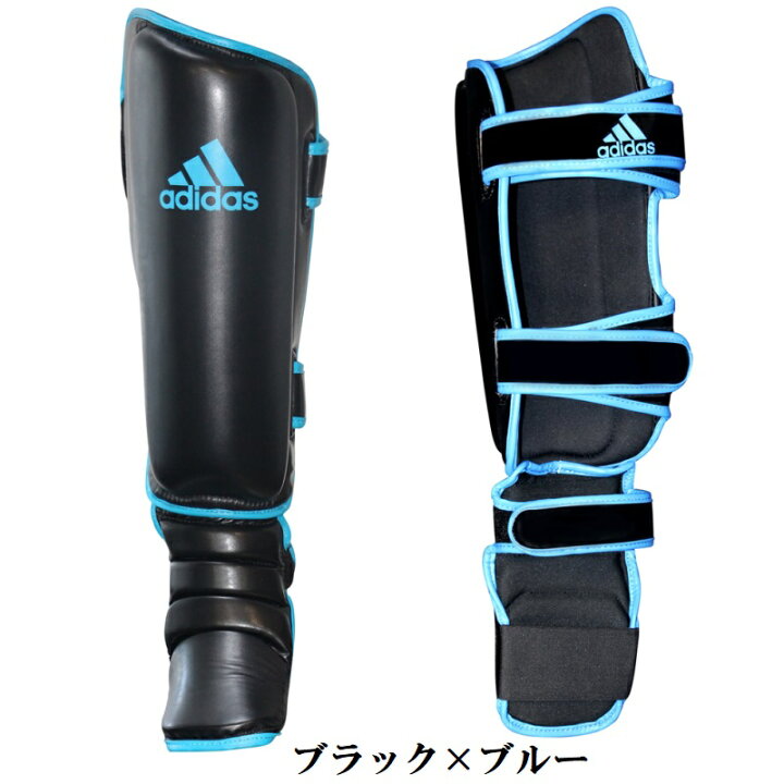 楽天市場】アディダス adidas 空手 キックボクシング格闘技 レッグ  