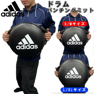AfB_X adidas {NVO j[ hp`O~bg LbN{NVO iZ ryu ADIRHP1