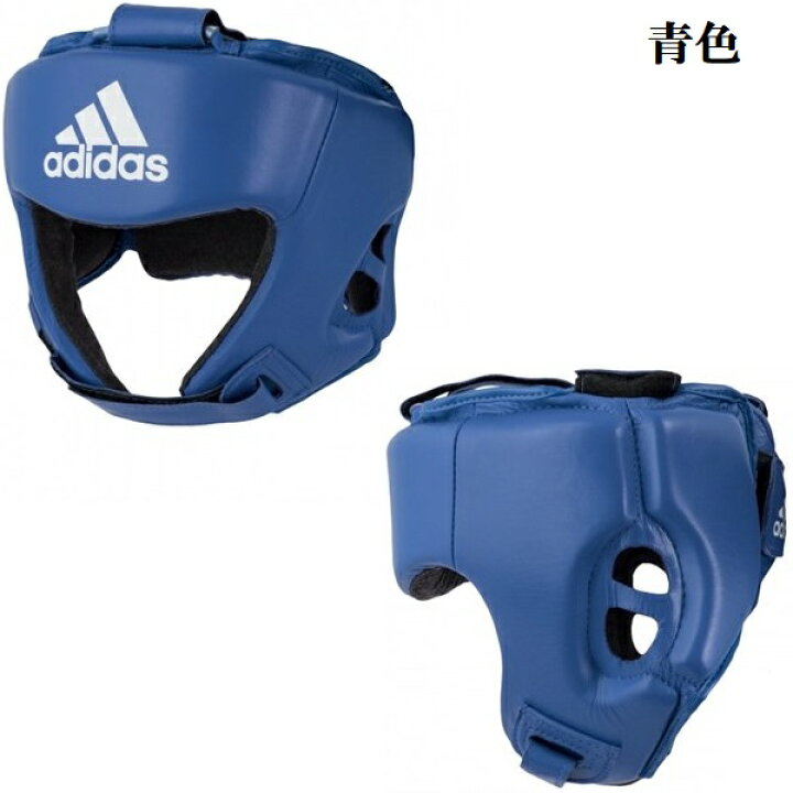 楽天市場】ブルーSのみ【あす楽対応】アディダス adidas ボクシング 
