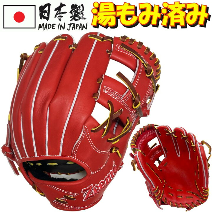 楽天市場】ジームス 野球 軟式グローブ グラブ 内野手用(小) 右投げ用 