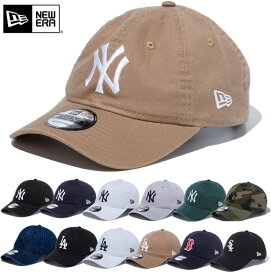【あす楽対応】ニューエラ New Era ベースボールキャップ キャップ 帽子 9TWENTY クロスストラップ ウォッシュドコットン アジャスターベルト NY LA MLB 正規品 9TWENTY01