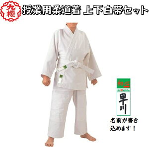 yTCYz46%OFFN Ɨp _ _ SII ㉺уZbg 3_Zbg wZۗp KCΉ  KUSAKURA JNW2