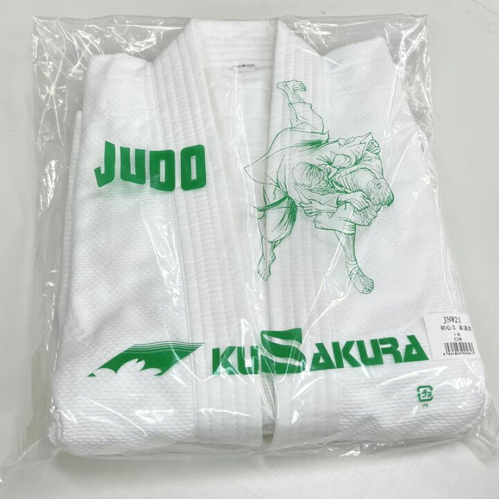 楽天市場】【サイズ交換送料無料】44%OFF【あす楽対応】九櫻 授業用  