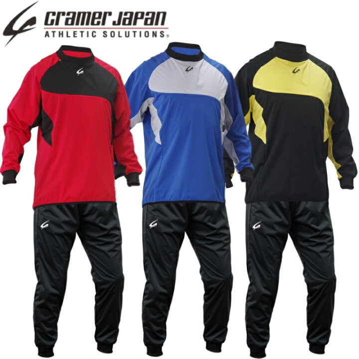 楽天市場】身長180cm前後4号サイズのみクレーマージャパン プル  