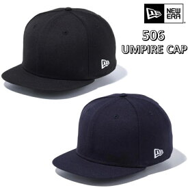 【あす楽対応】ニューエラ New Era ベースボールキャップ アンパイアキャップ 帽子 506 UMPIRE CAP 506-UMPIRE-CAP