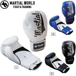 }[V[h {NVOO[u Z[teBXp[OO[u {NVO O[u 14oz 16oz BG13