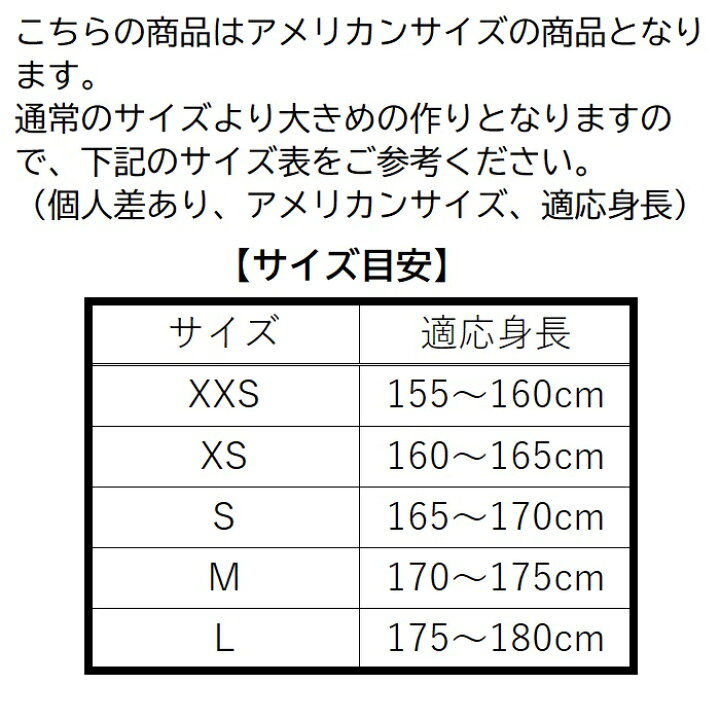 楽天市場 アディダス Adidas ボクシング ボクシングトランクス パンツ Multi Boxing 140 Grms Ryu Adismb01 ライナースポーツ
