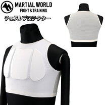 楽天市場】マーシャルワールド 胴（格闘技・武術｜スポーツ 