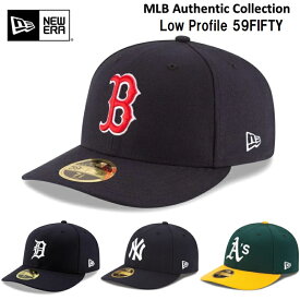 【サイズ交換送料無料】【あす楽対応】ニューエラ New Era ベースボールキャップ キャップ 帽子 59FIFTY MLBオンフィールド Low Profile オーセンティックコレクション MLB-AC-LP-59FIFTY