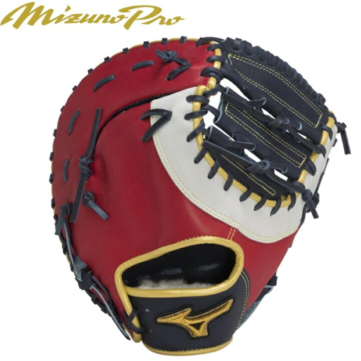 楽天市場】ミズノプロ 野球 軟式ファーストミット 勝色コレクション 