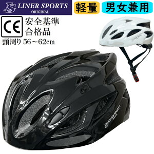 X|[cX̓X悵]ԃwbg 1Nۏ CEF y tN^[ ʋ ʊw Nu  TCNO Ci[X|[cIWi LSALI018